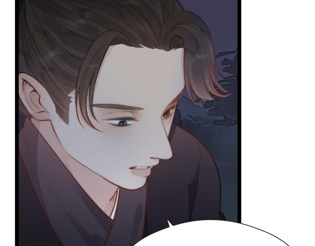 第72话 外人60