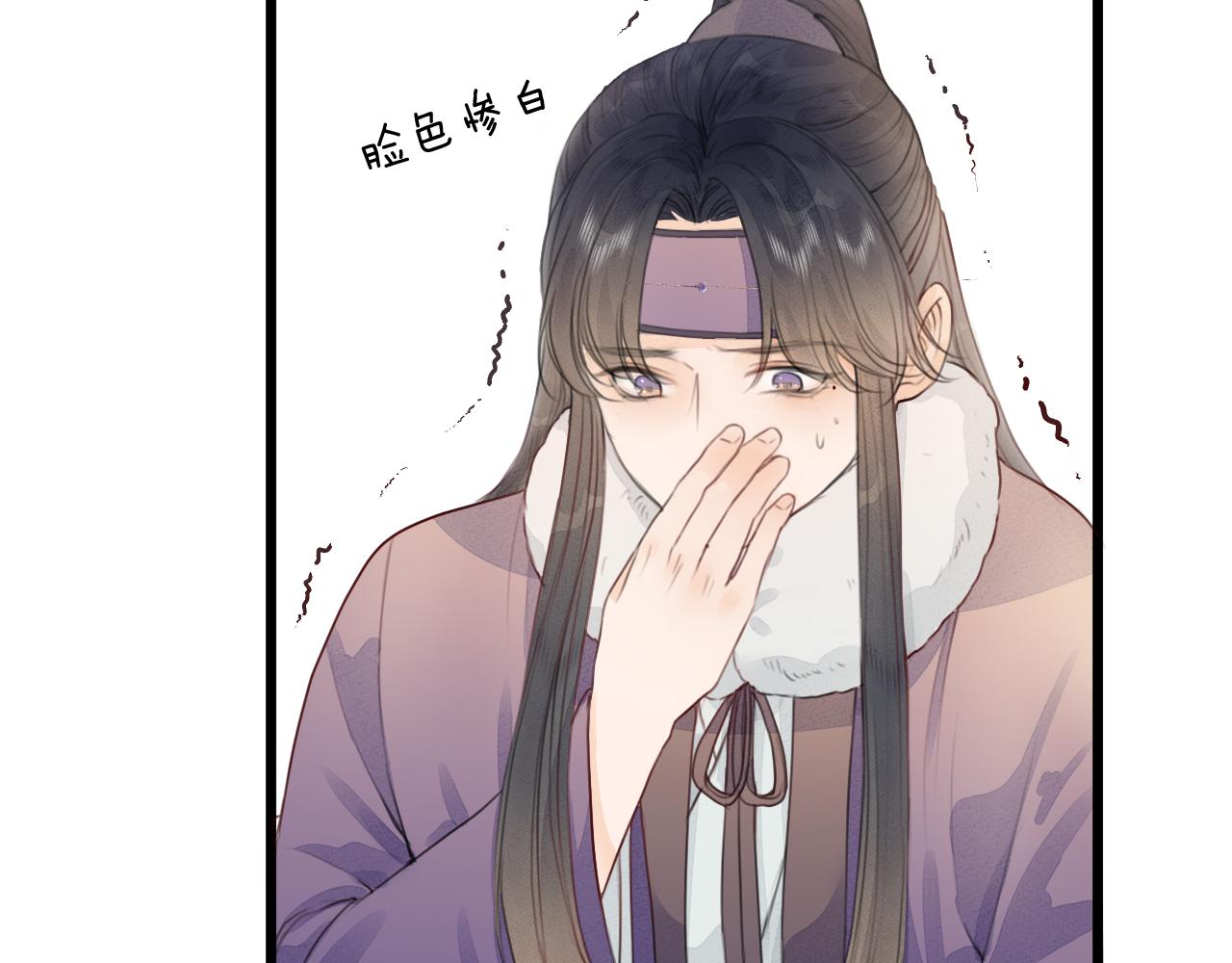 第58话 意外收获67