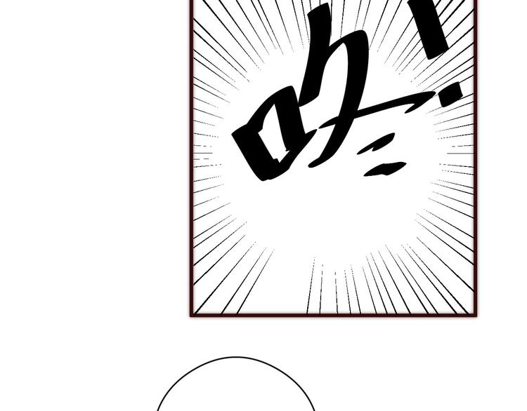 第8话 喂糖82
