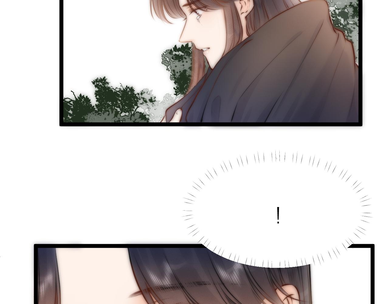 第92话 阿诚的怒意79