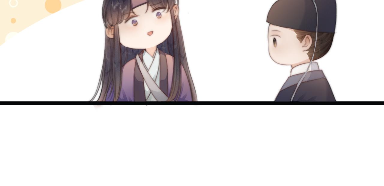 第69话 意外之获51