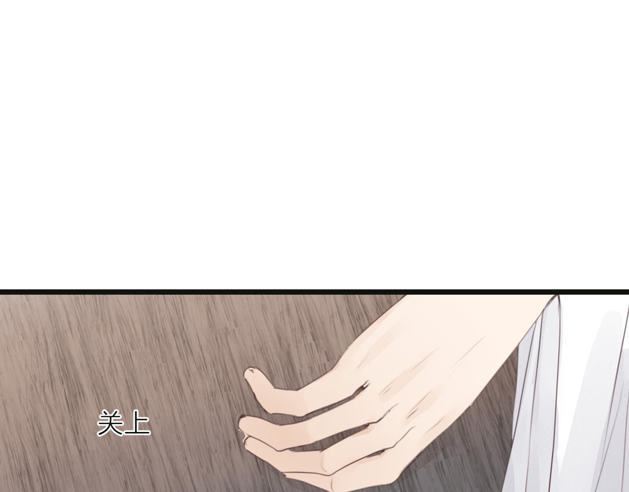 第50话 我要保护他80