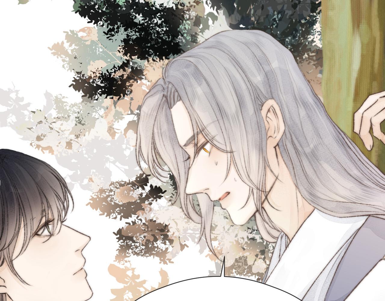 第54话 袒露心意7