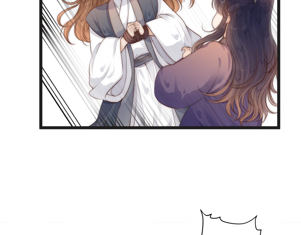 第67话 墓前的银杏花18