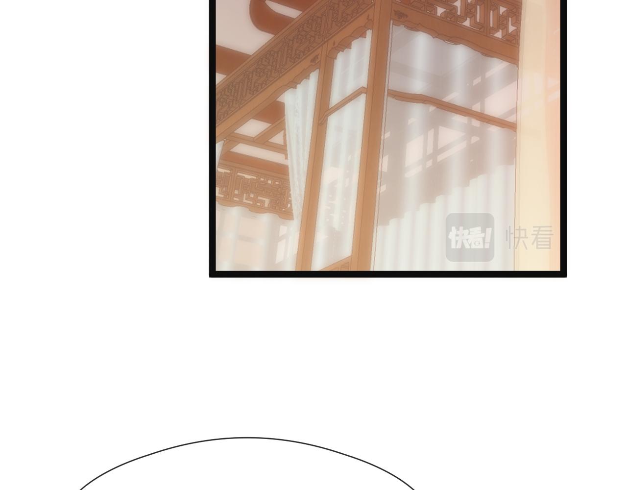 第75话 不对劲25