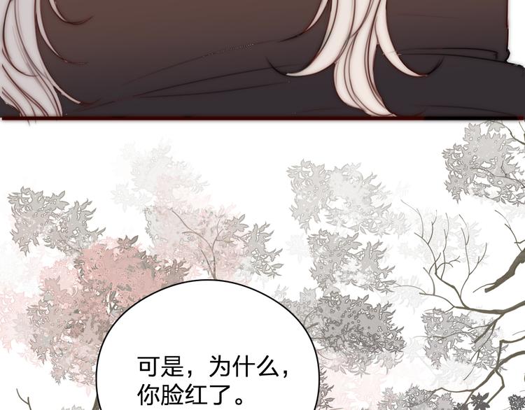 第15话 把阿诚带回家5