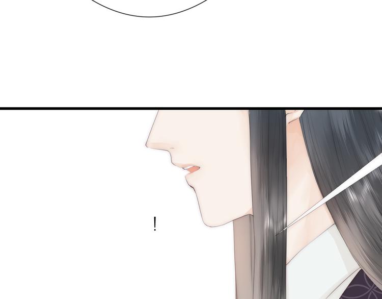 第24话 阿棠好凶啊！65