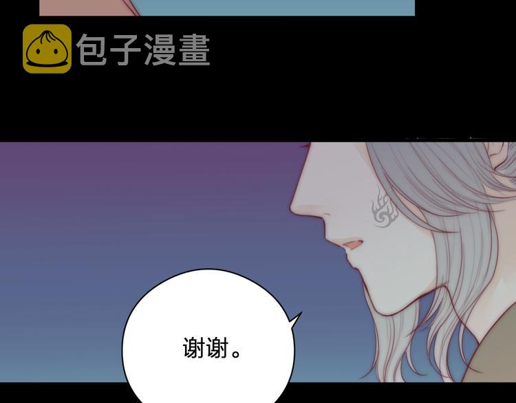 第12话 阿棠说的对93