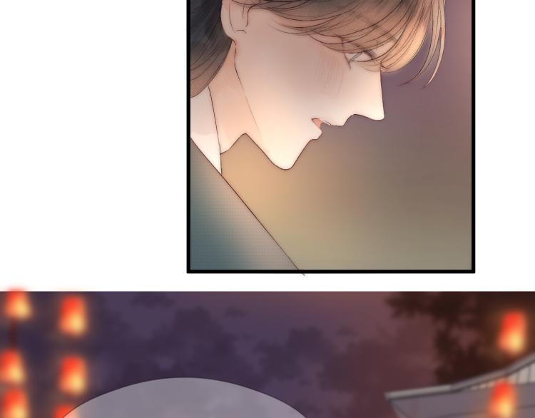 第41话 主动出击52
