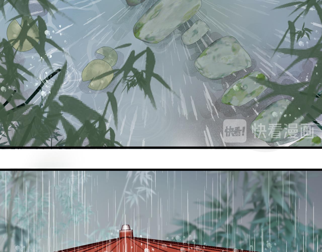 第21话 师父34