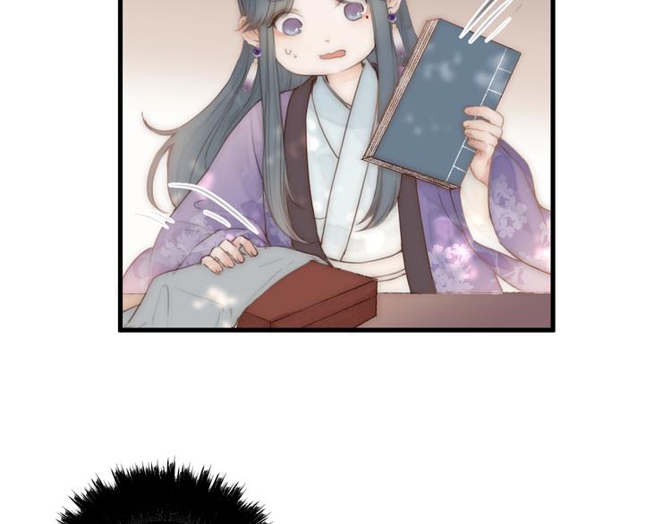 第10话 作弄哥哥13