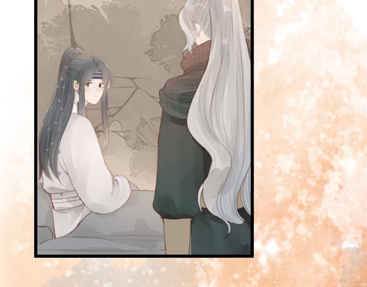 第4话 吓坏了6