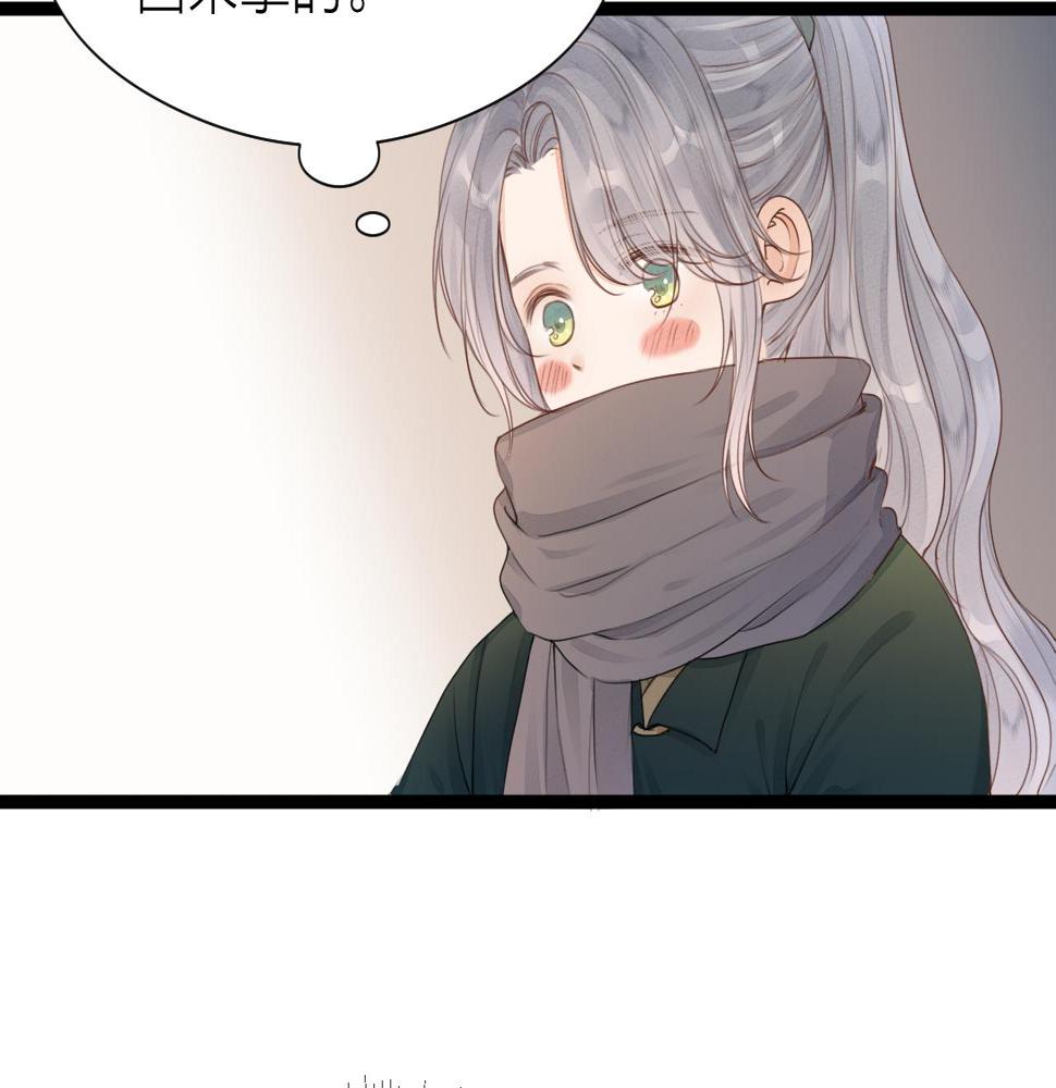 第106话 被子59