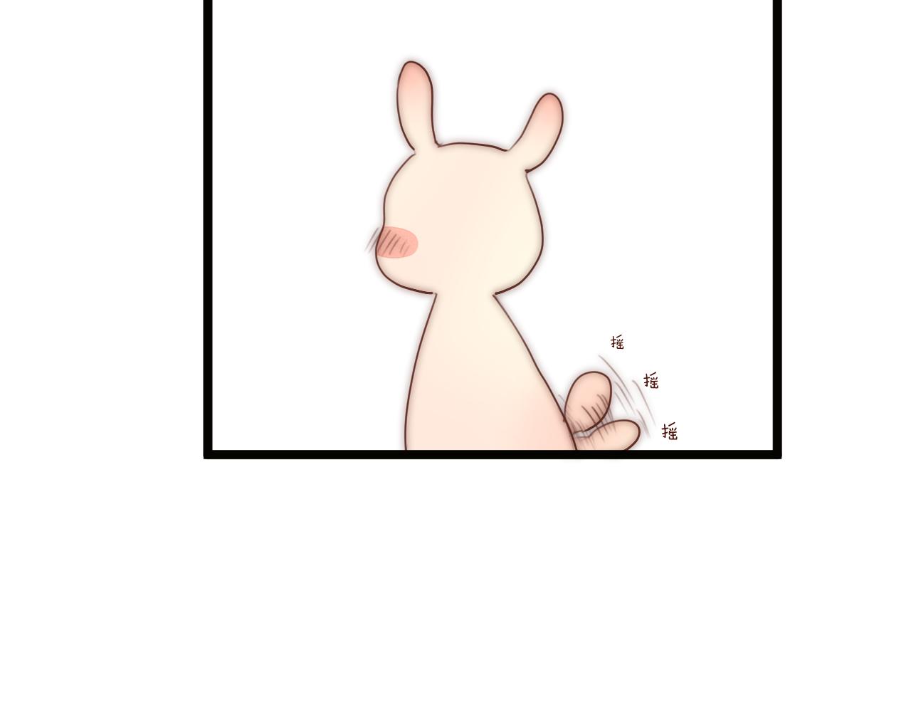 第74话 有话直说56