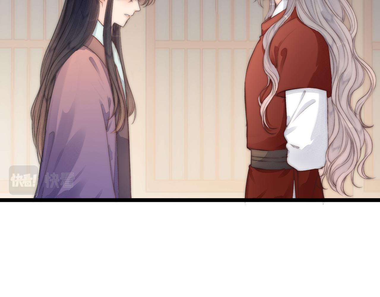 第71话 似曾相识的感觉53