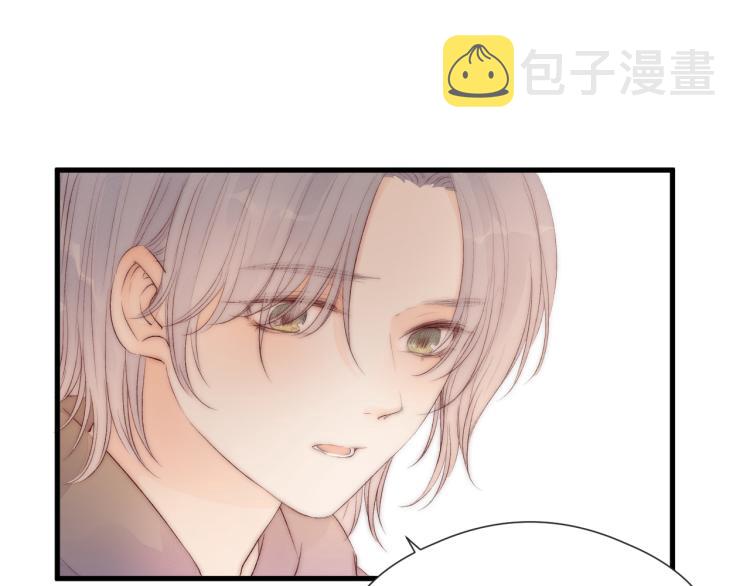 番外（下）67