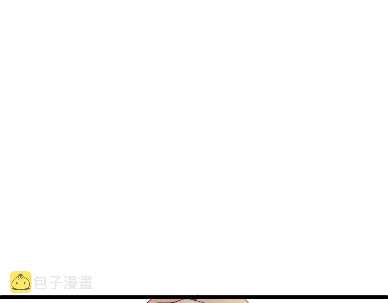 第97话 这算发糖吗？3
