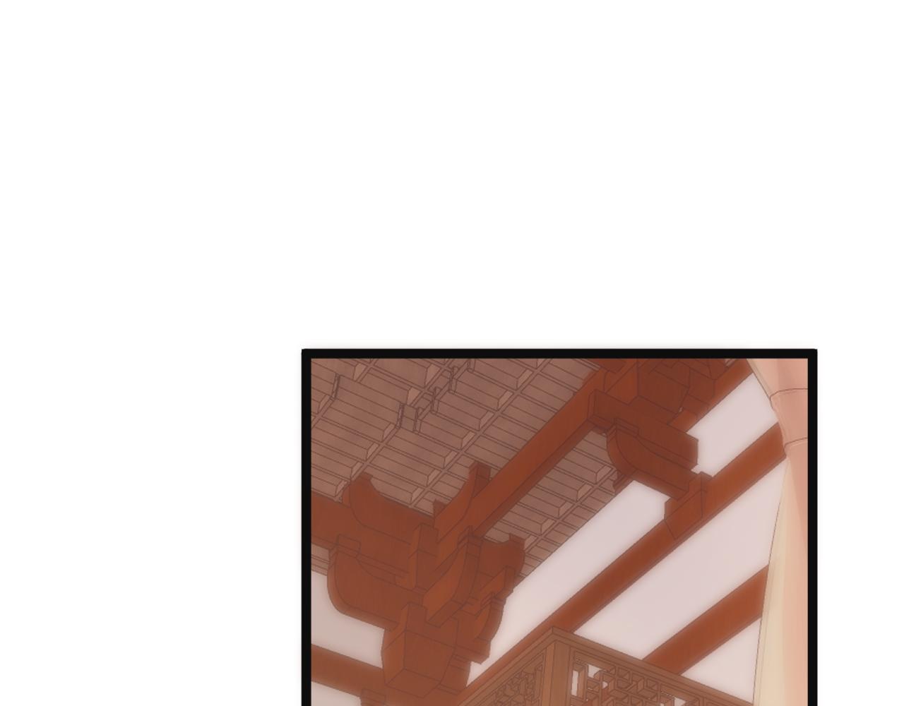 第75话 不对劲24