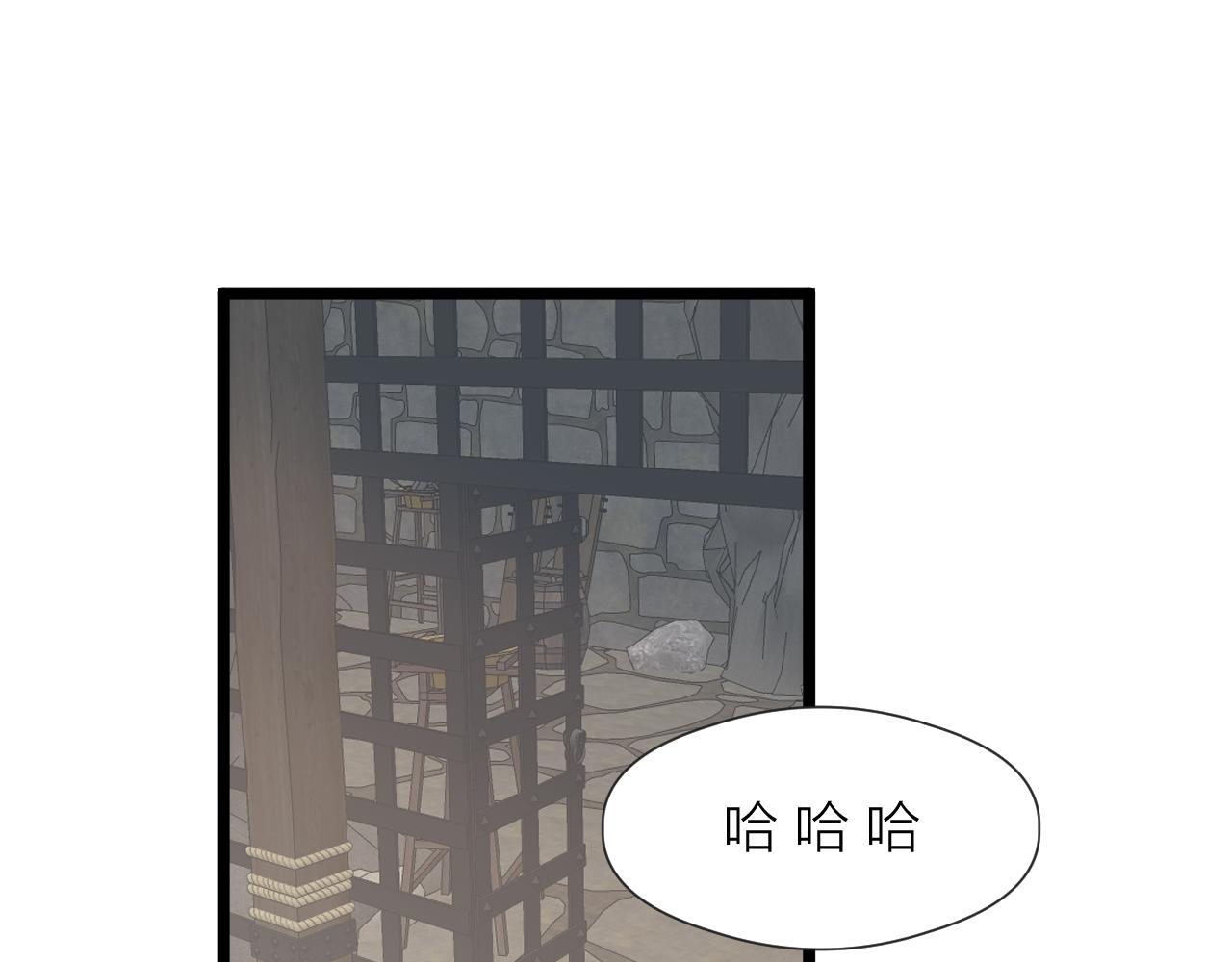 第87话 豁出去了9