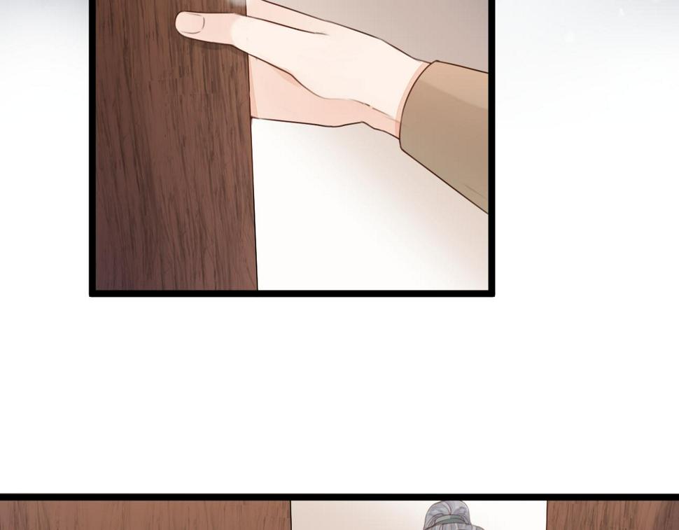 第106话 被子53