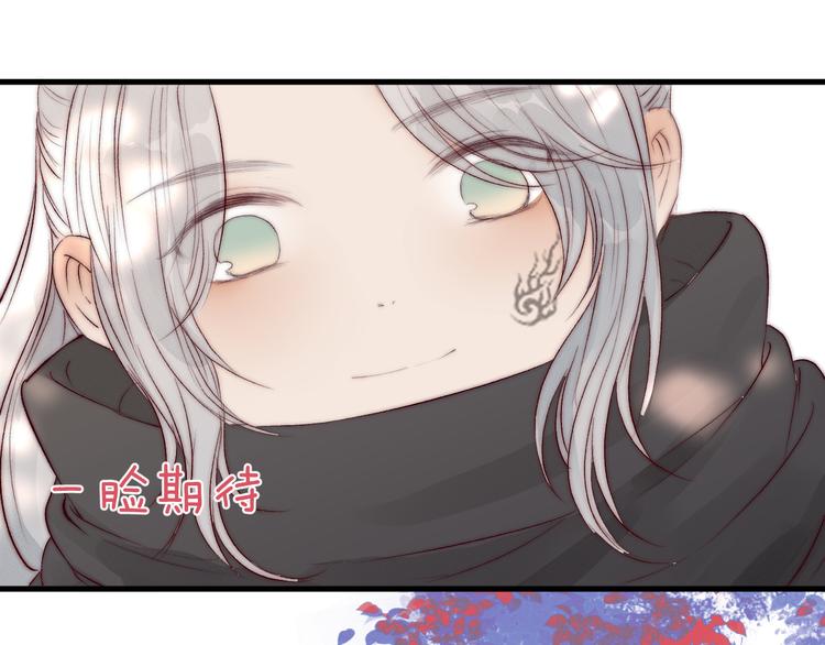 第31话 天真的阿诚51