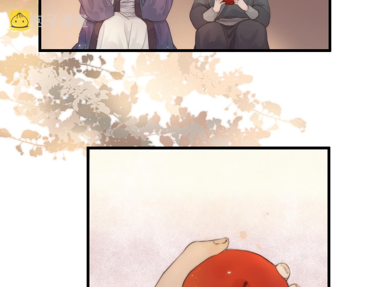 第55话 他在跟着我吗？11