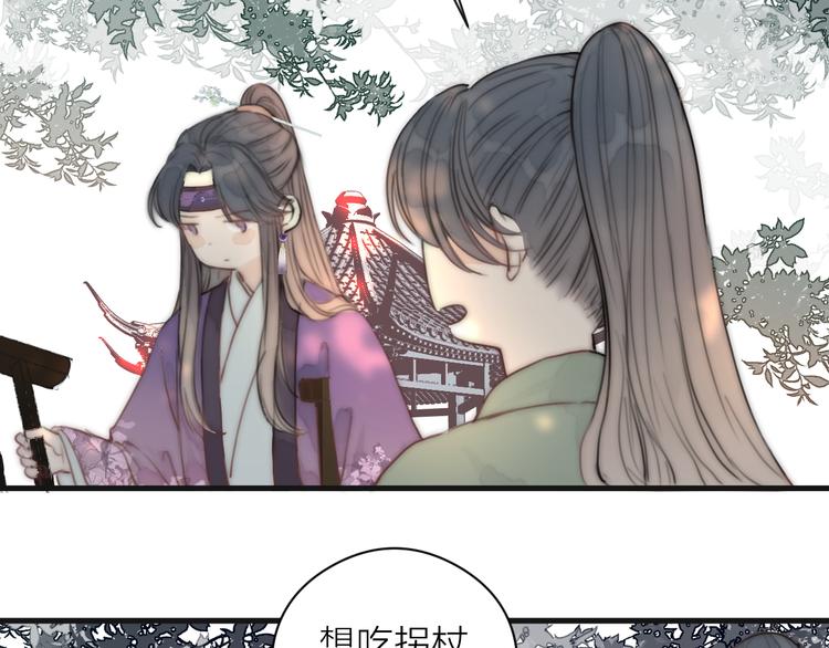 第13话 相见40