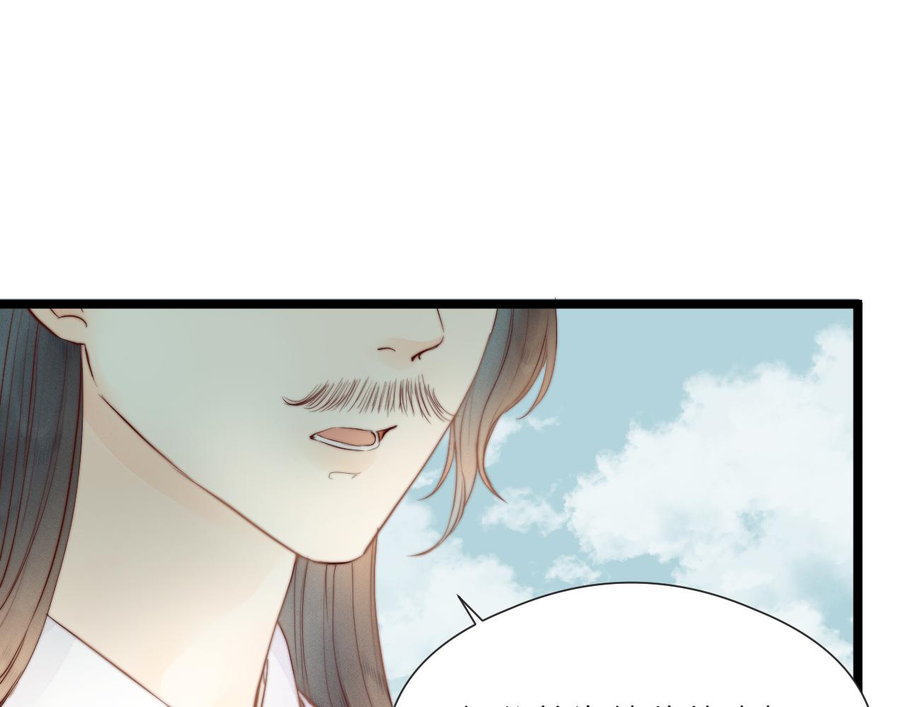 第46话 一切会变好34