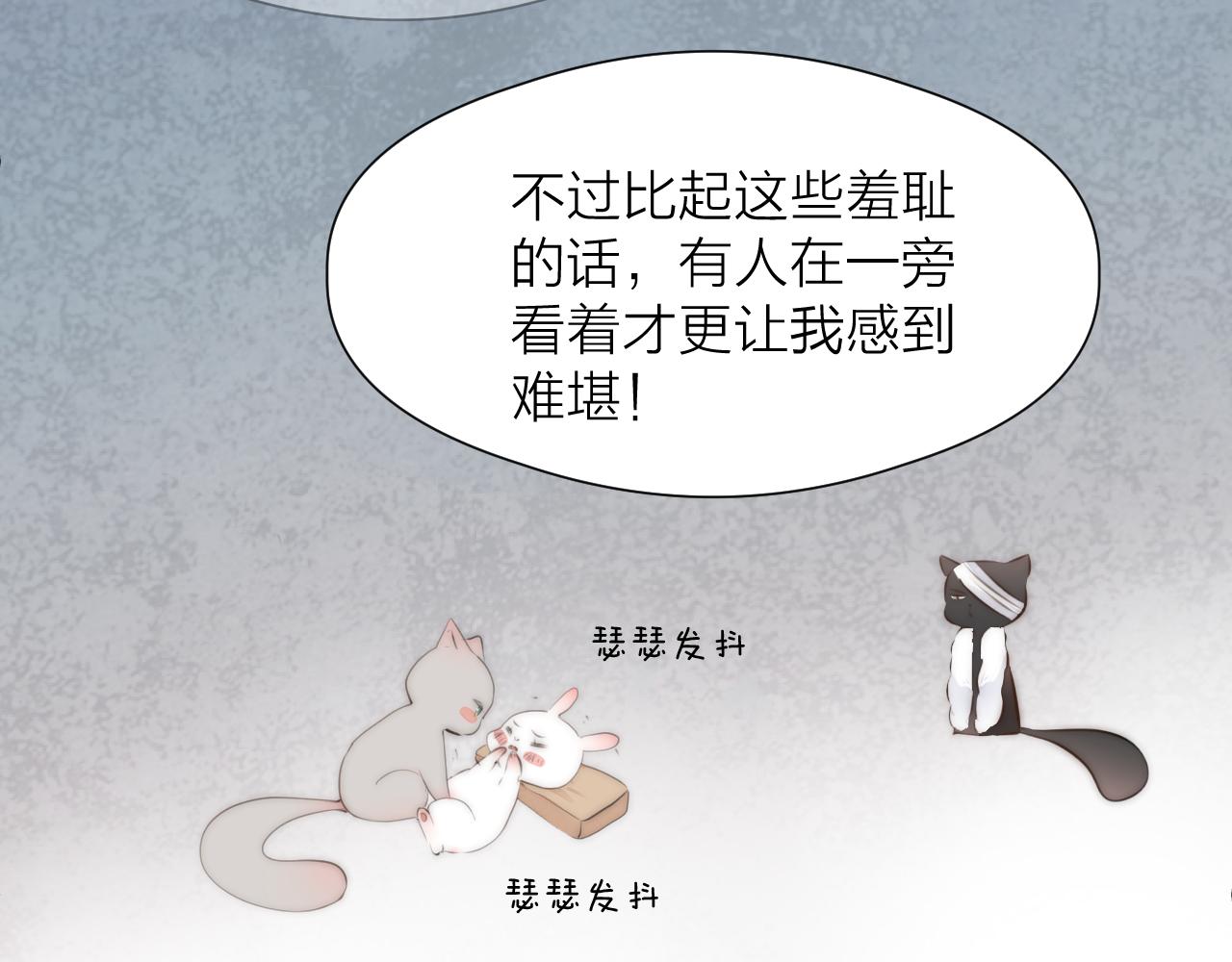第88话 霸道阿诚上线45