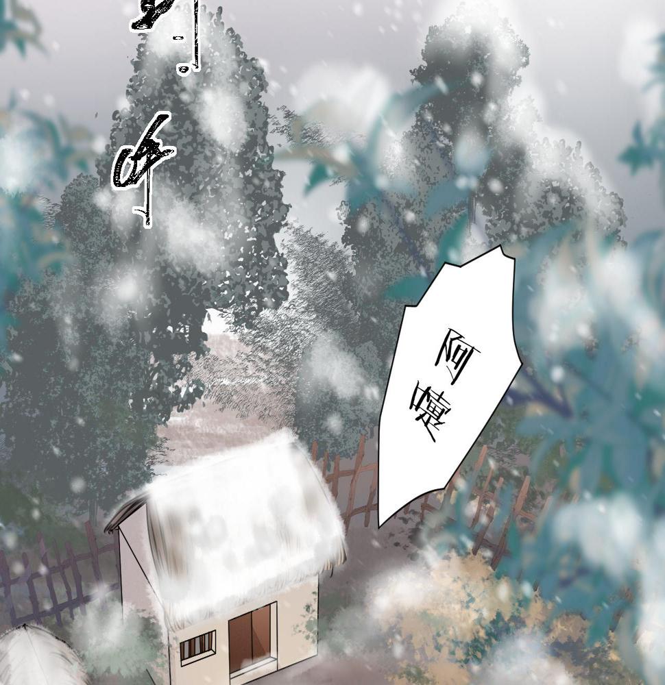 第106话 被子46