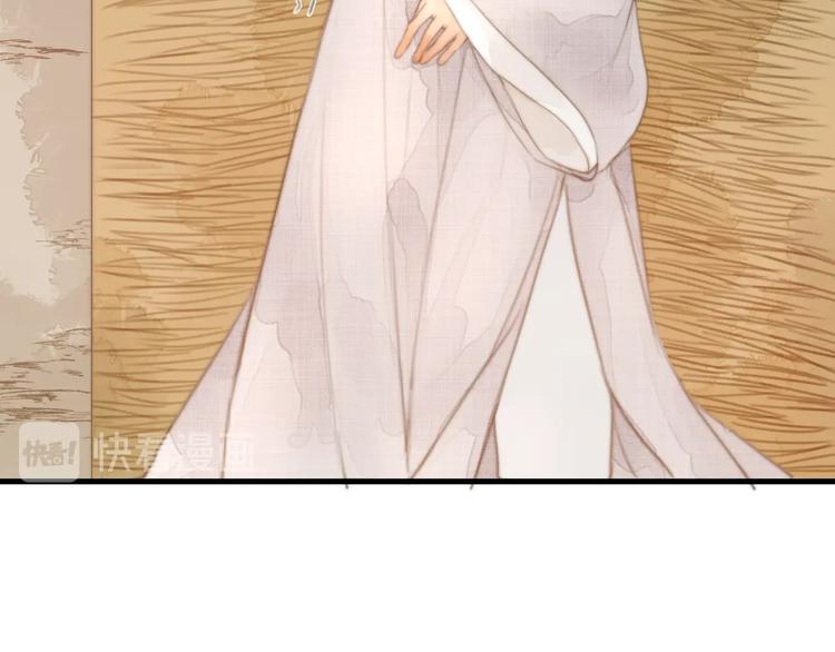 第3话 兜嘘嘘，很羞羞35