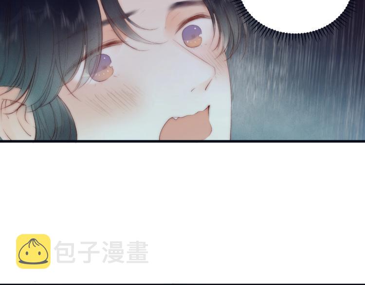 第40话 糯米团子！21