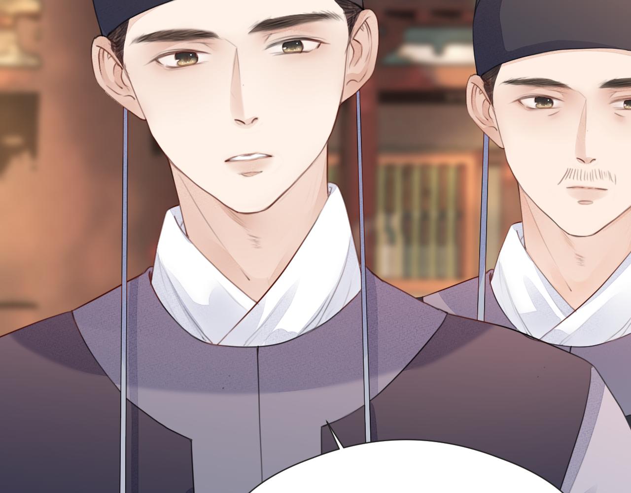 第61话 耳坠35