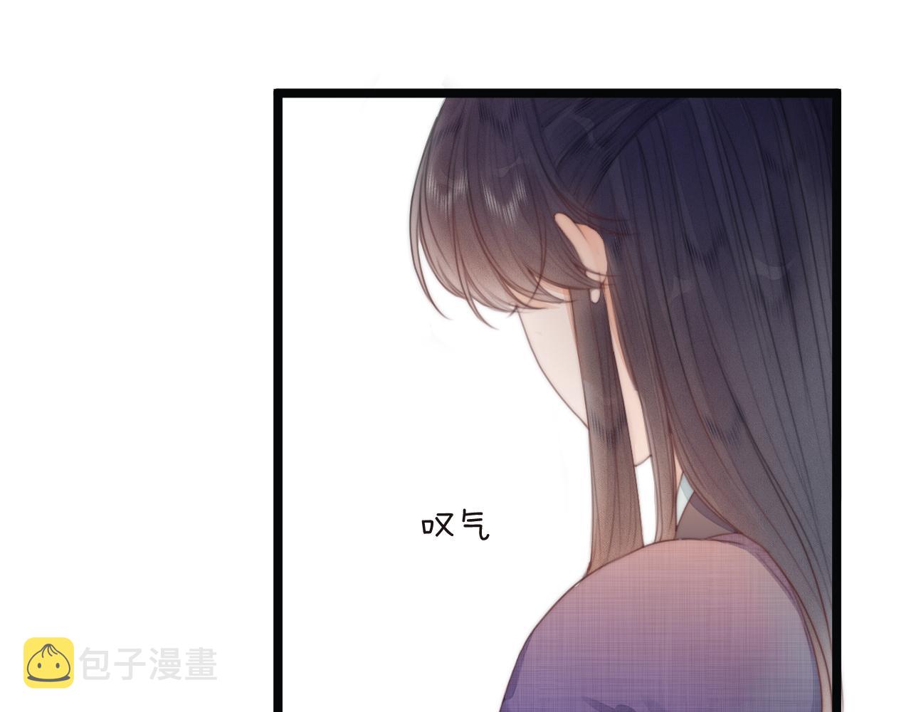 第69话 意外之获23