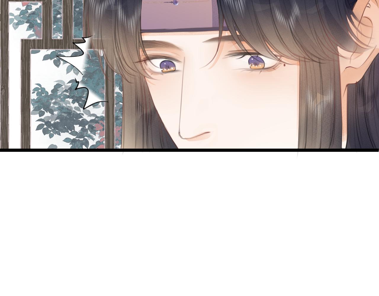 第58话 意外收获44