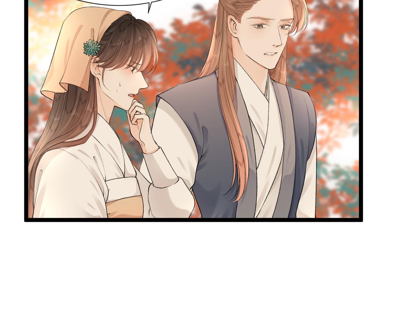 第83话 跟我回去18