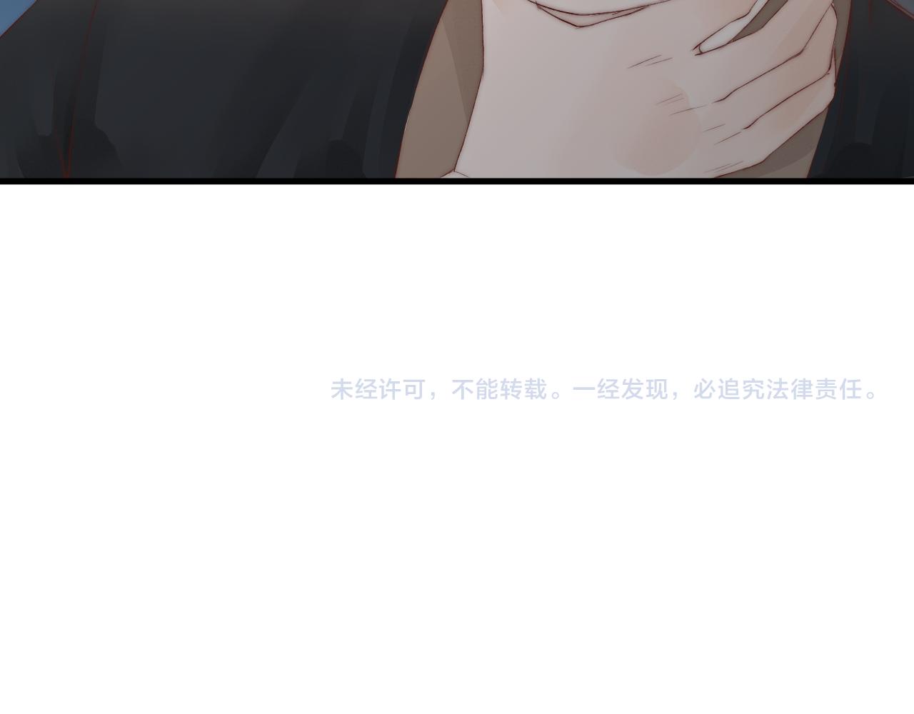 第43话 暴露72