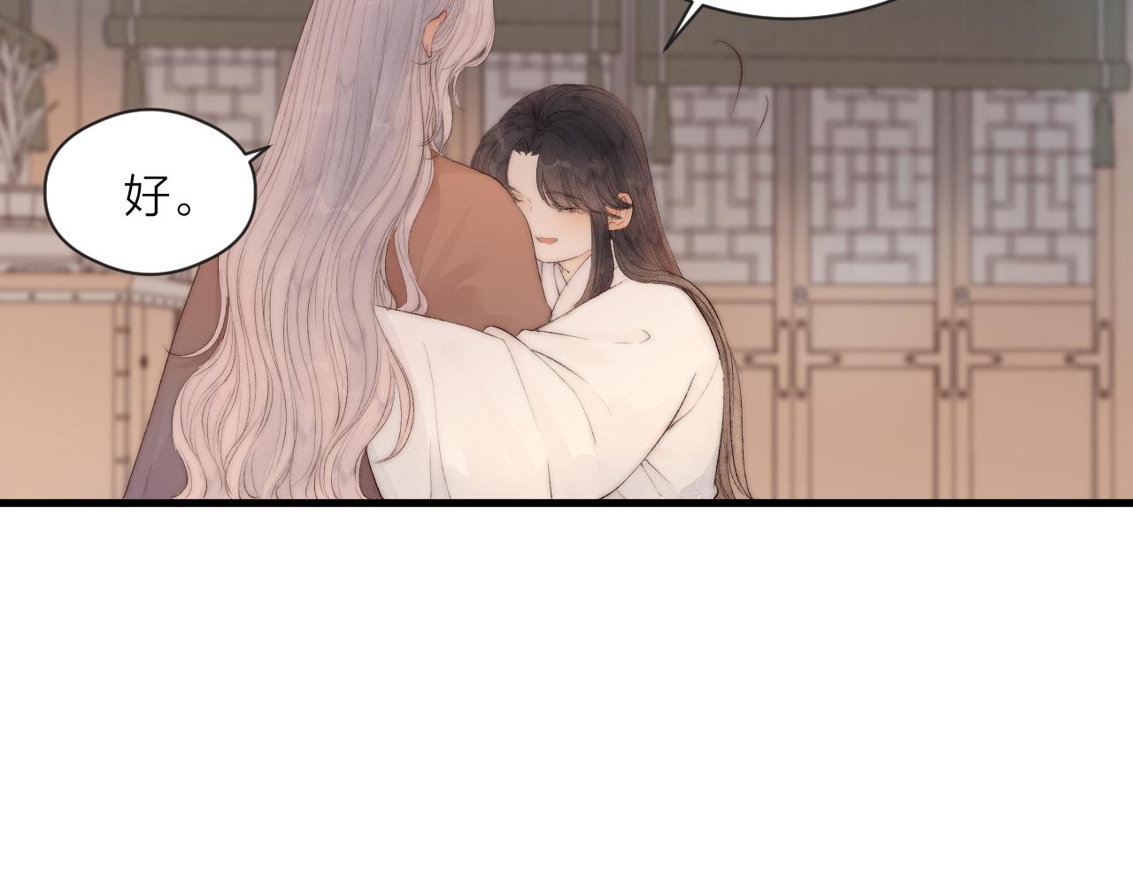第43话 暴露45