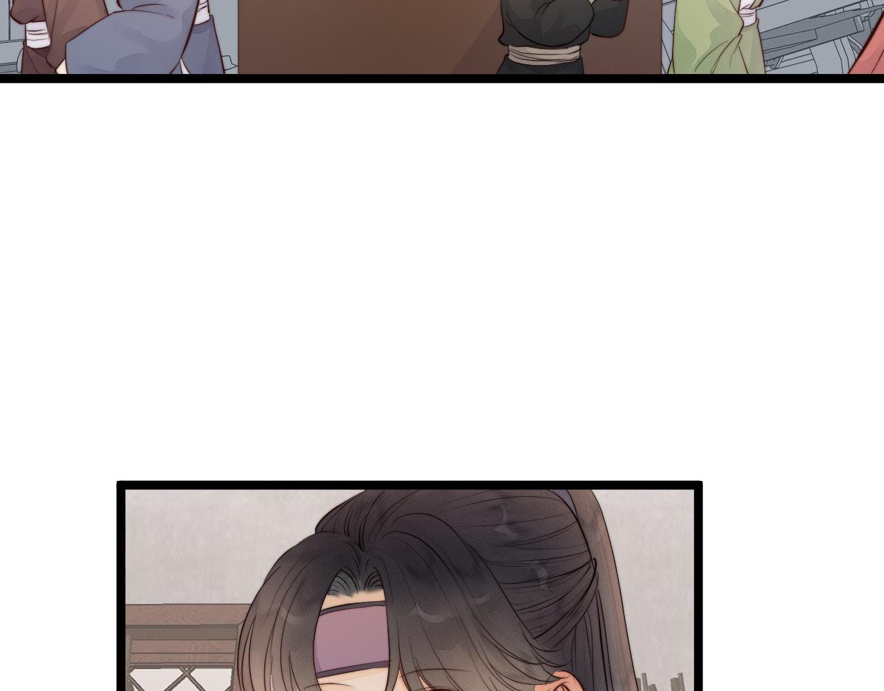 第47话 鱼汤9