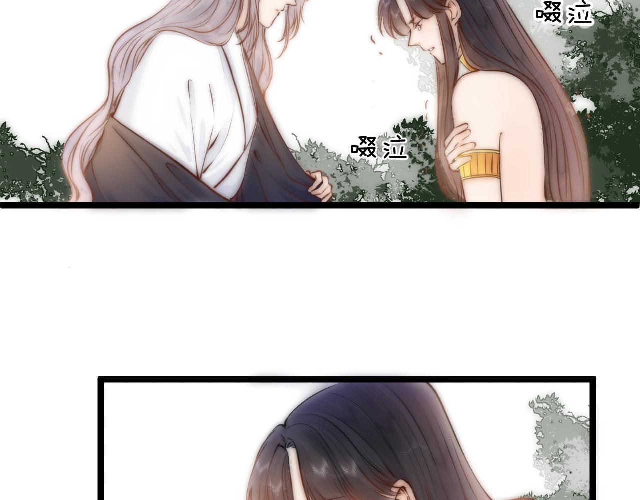 第92话 阿诚的怒意78