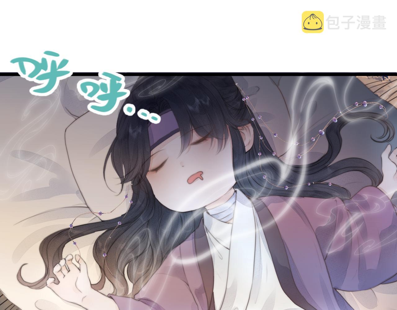 第55话 他在跟着我吗？62