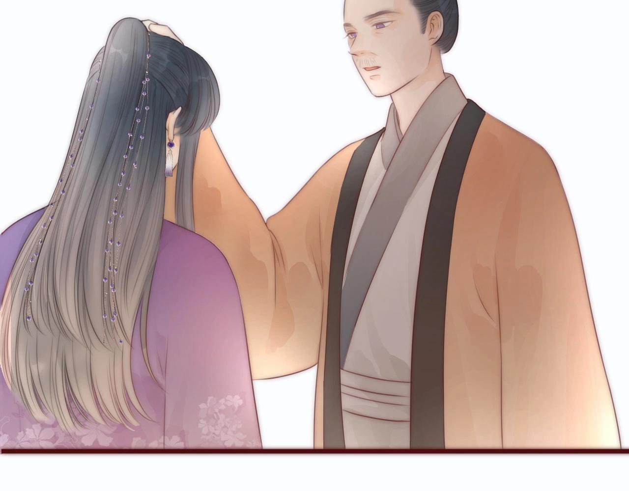 第19话 和我一起走吧~23