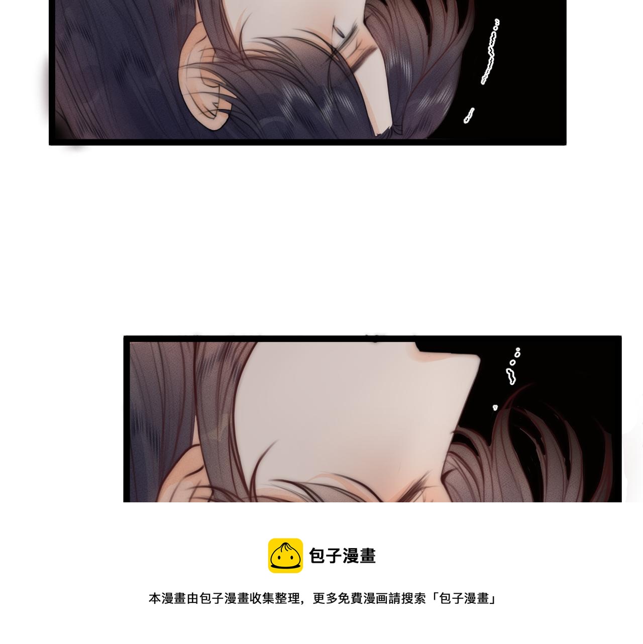 第63话 阿棠的阴影64