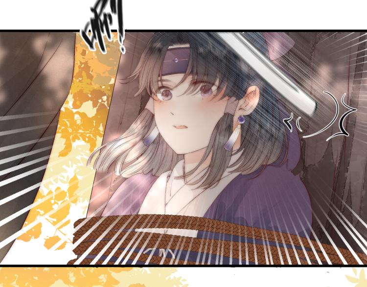 番外（上）58