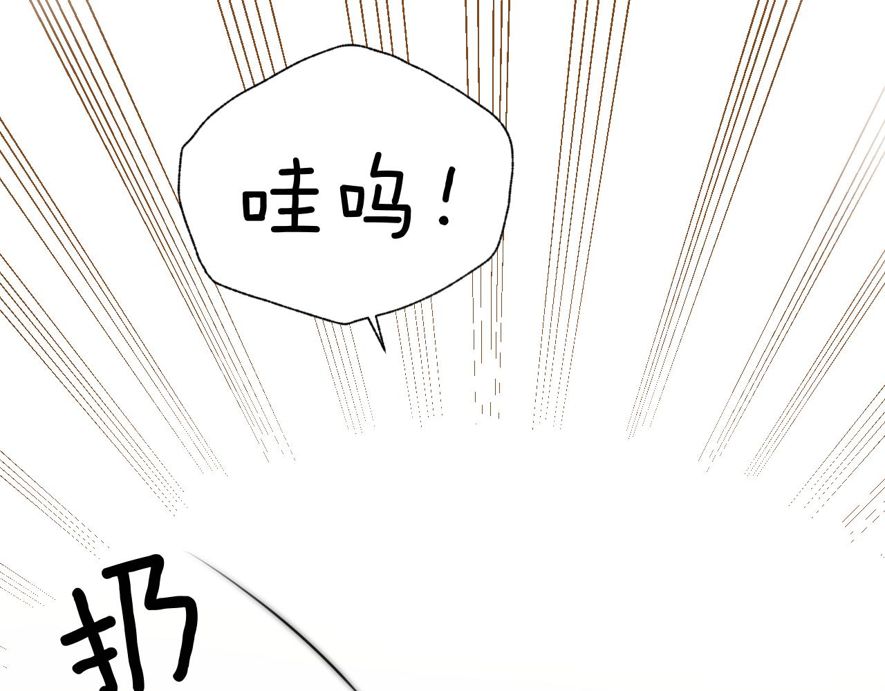第88话 霸道阿诚上线26