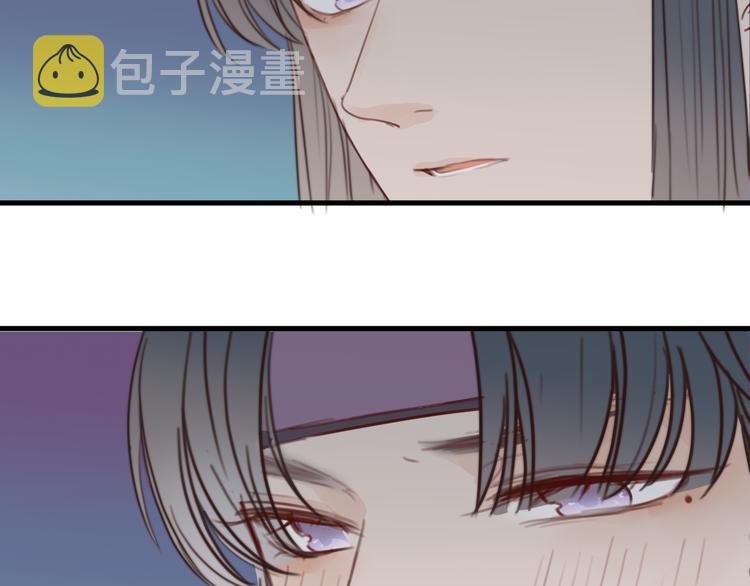 第32话 卖胭脂79
