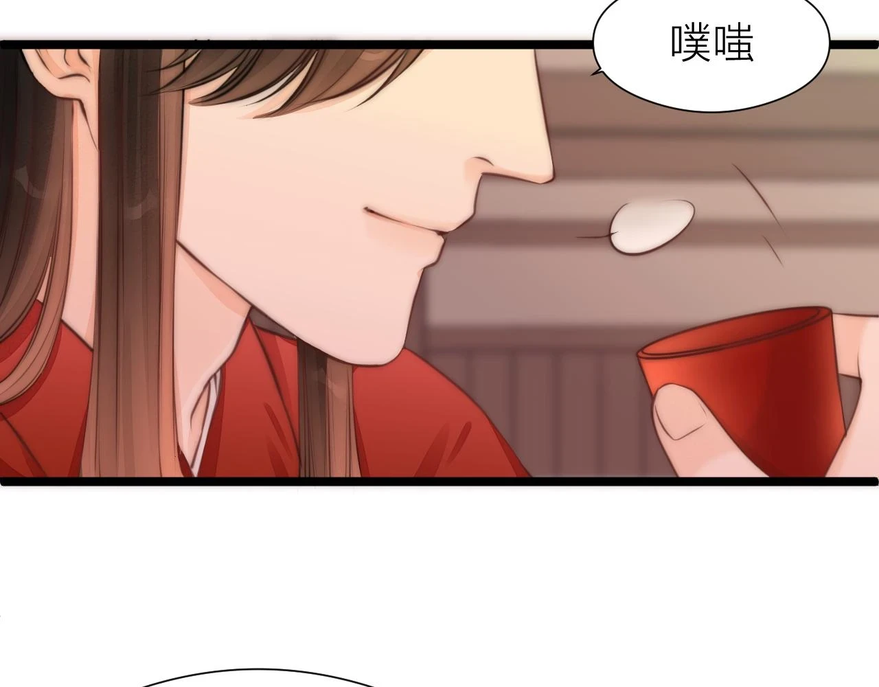 第100话 交杯24
