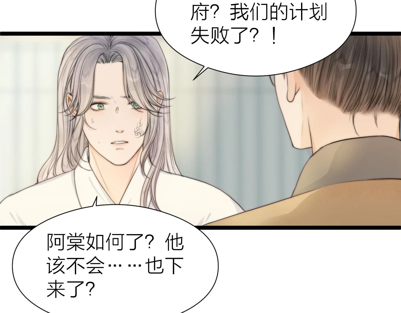 第102话 道谢20