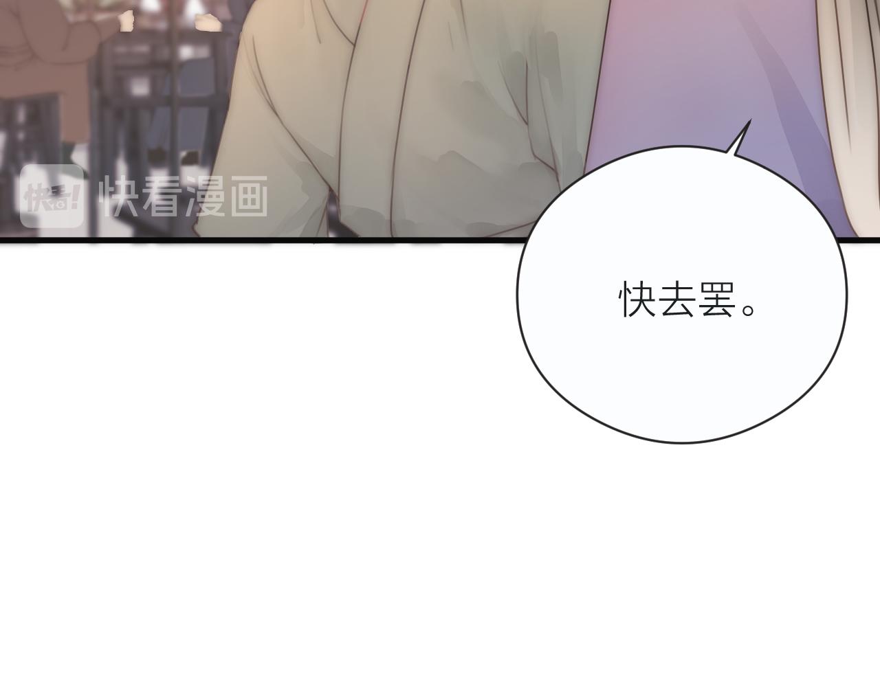第22话 第一次见面28