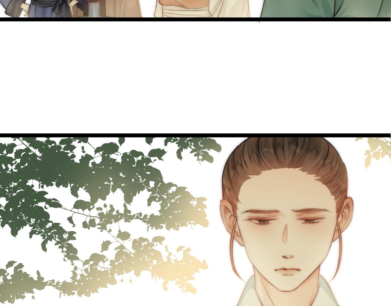 第81话愿赌服输42